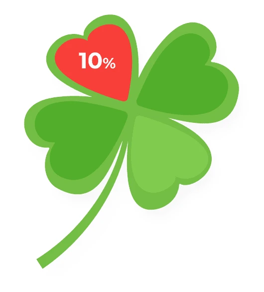 Скидка на первый заказ от 10% до 15%